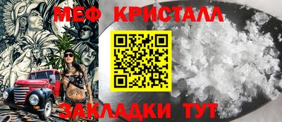 a pvp Пыть-Ях
