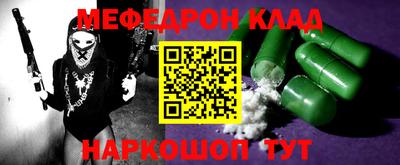 a pvp Пыть-Ях