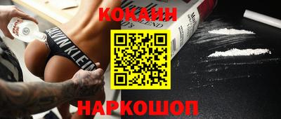 скорость Пушкино