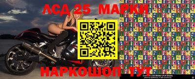 скорость Пушкино