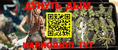 скорость Пушкино
