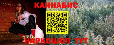 скорость Пушкино