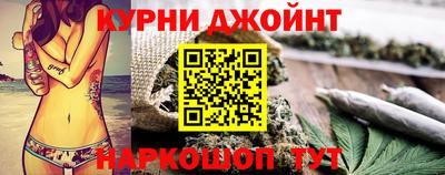 скорость Пушкино