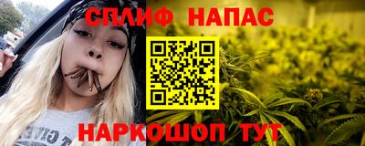 скорость Пушкино