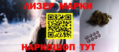 скорость Пушкино