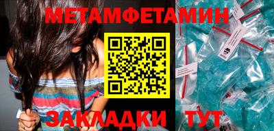 скорость Пушкино