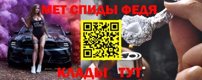 скорость Пушкино