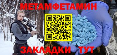 гашишное масло Пугачёв