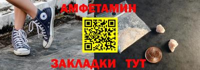 скорость Пушкино