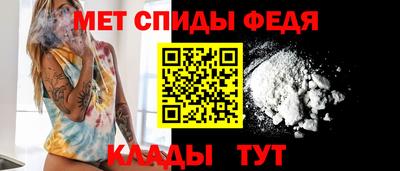 скорость Пушкино