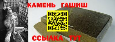 скорость Пушкино