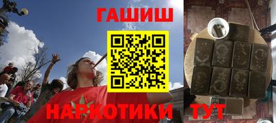 a pvp Пыть-Ях