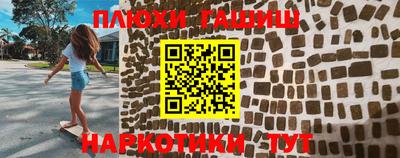 a pvp Пыть-Ях