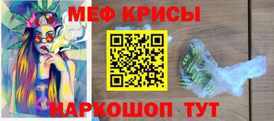 гашишное масло Пугачёв