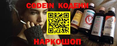 скорость Пушкино