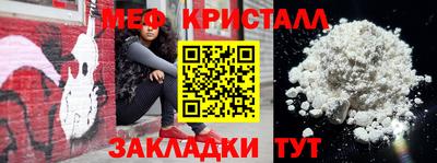 гашишное масло Пугачёв