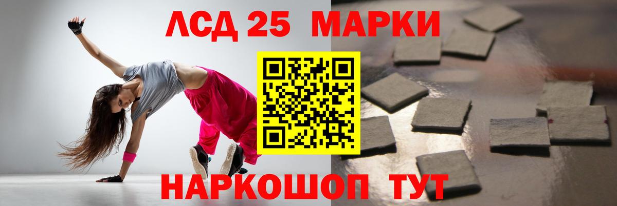 omg ONION  Вход с VPN  LSD-25 экстази ecstasy  Сертолово  Лсд 25 экстази кислота 