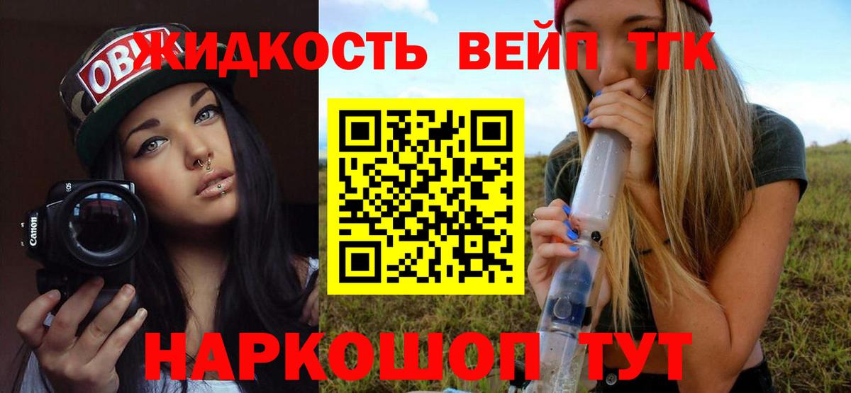 COCAIN Сертолово